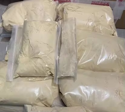 99% Organic Intermediates 5cl pure white powder