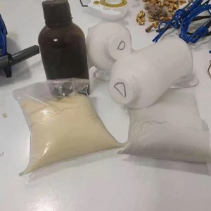 High Purity CAS 1119-51-3 Chemical Reagents Bulk Stock with Powder Appearance Manufactured in China