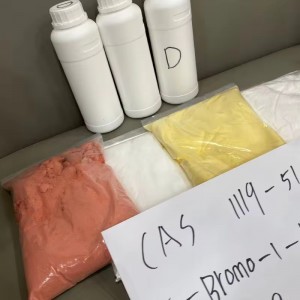 Door to Door 5-Bromo-1-pentene CAS 1119-51-3 Chinese Manufacturer
